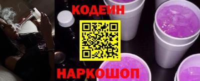 мяу мяу мука Среднеуральск