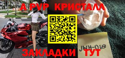 мяу мяу мука Среднеуральск