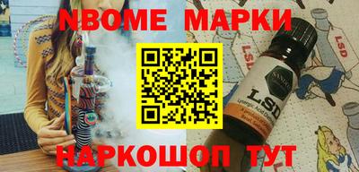 мяу мяу мука Среднеуральск