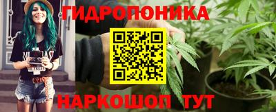 мяу мяу мука Среднеуральск