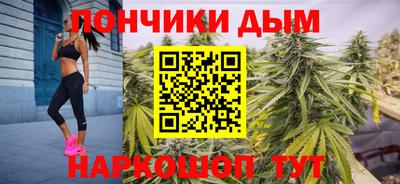амфетамин Ставрополь