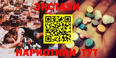 мяу мяу мука Среднеуральск