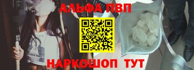 мяу мяу мука Среднеуральск