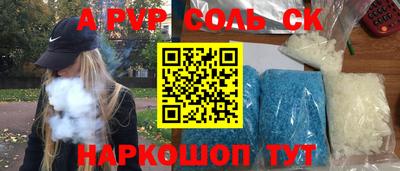 мяу мяу мука Среднеуральск