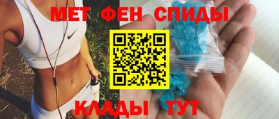 мяу мяу мука Среднеуральск