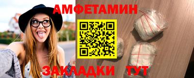 мяу мяу мука Среднеуральск