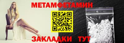 мяу мяу мука Среднеуральск